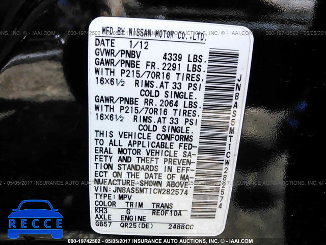 2012 Nissan Rogue JN8AS5MT1CW282574 image 8