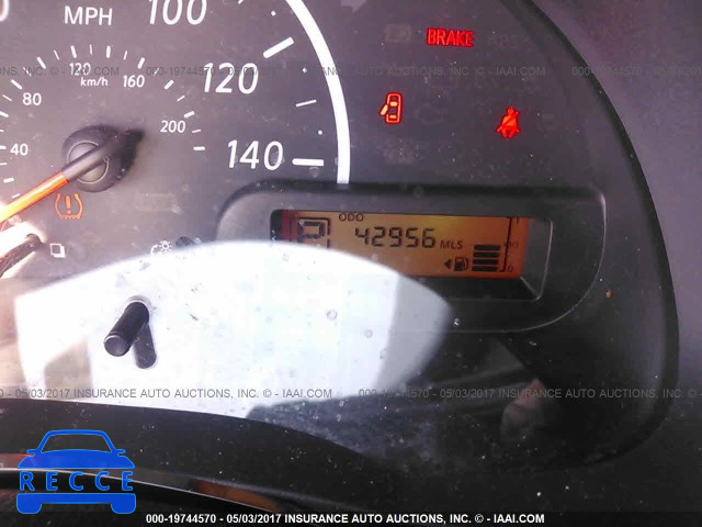 2014 Nissan Versa 3N1CN7AP9EL853237 image 6
