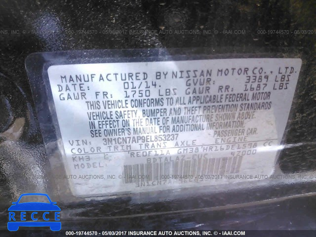 2014 Nissan Versa 3N1CN7AP9EL853237 image 8