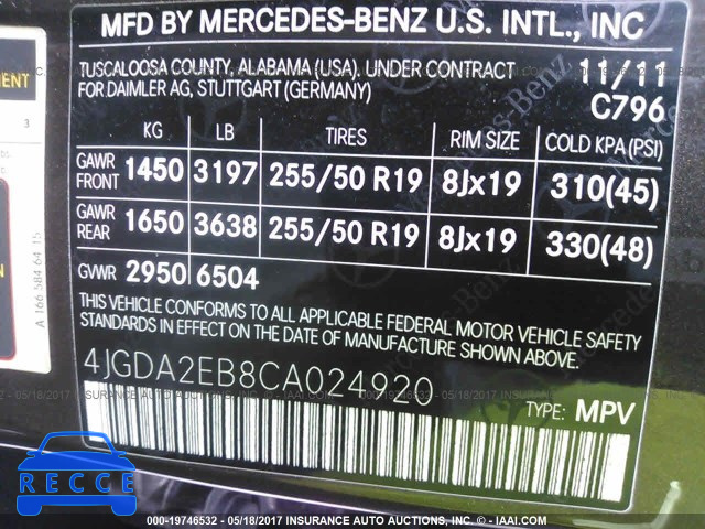 2012 MERCEDES-BENZ ML 350 BLUETEC 4JGDA2EB8CA024920 image 8