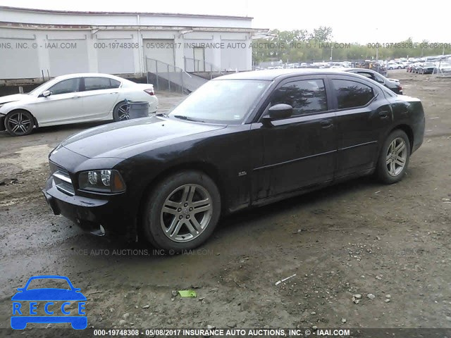 2006 Dodge Charger 2B3KA43G26H167942 зображення 1