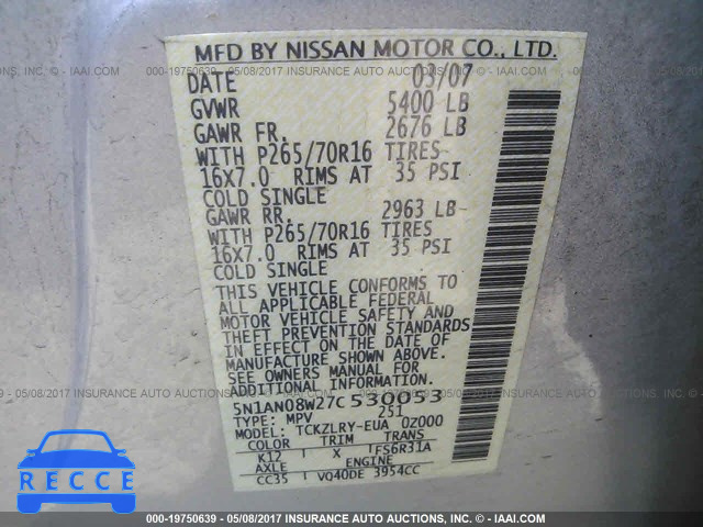 2007 Nissan Xterra OFF ROAD/S/SE 5N1AN08W27C530053 image 8