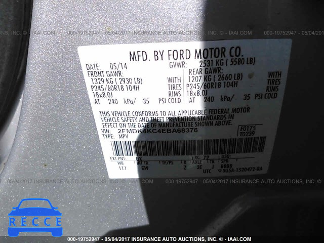 2014 Ford Edge LIMITED 2FMDK4KC4EBA68376 зображення 8