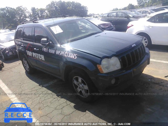 2006 JEEP GRAND CHEROKEE 1J4GS48K56C151228 image 0