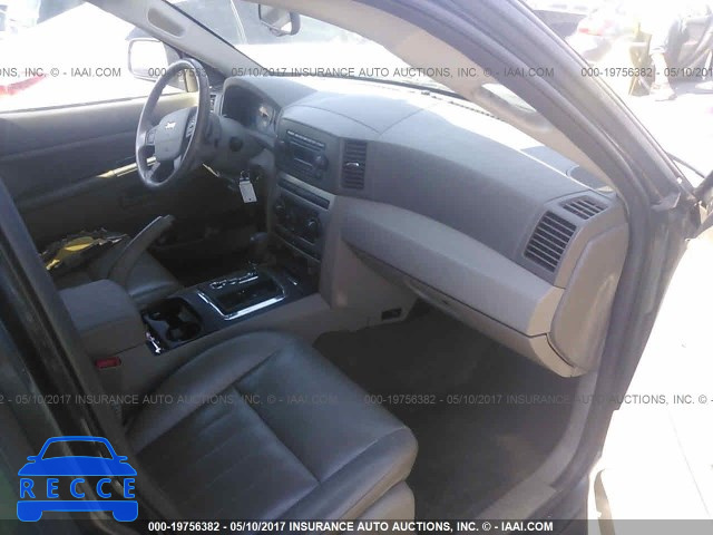 2006 JEEP GRAND CHEROKEE 1J4GS48K56C151228 image 4