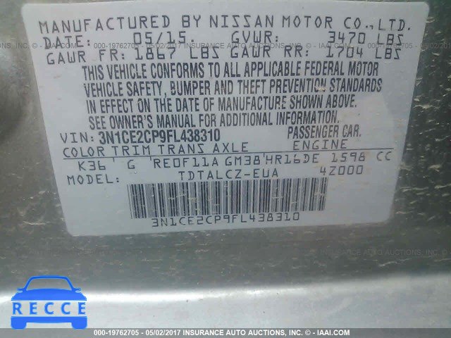 2015 Nissan Versa Note 3N1CE2CP9FL438310 зображення 8