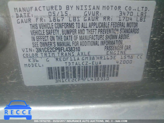 2015 Nissan Versa Note 3N1CE2CP9FL438310 image 8
