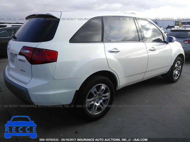 2007 Acura MDX TECHNOLOGY 2HNYD28487H531912 image 3