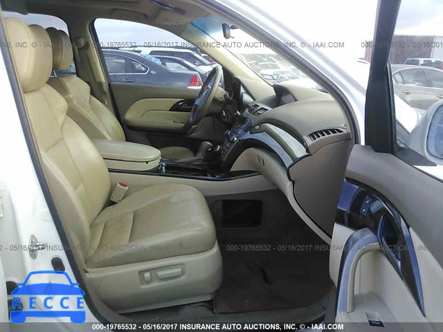 2007 Acura MDX TECHNOLOGY 2HNYD28487H531912 image 4