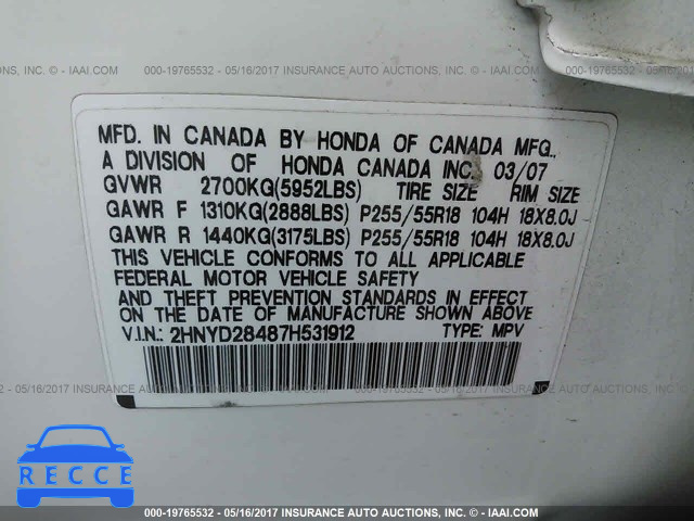 2007 Acura MDX TECHNOLOGY 2HNYD28487H531912 Bild 8