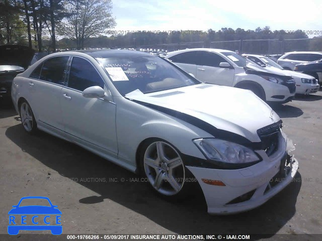 2009 Mercedes-benz S WDDNG86X79A252880 image 0