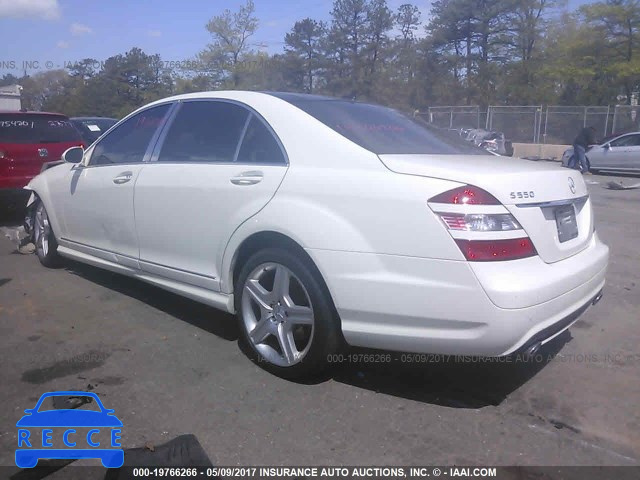 2009 Mercedes-benz S WDDNG86X79A252880 image 2
