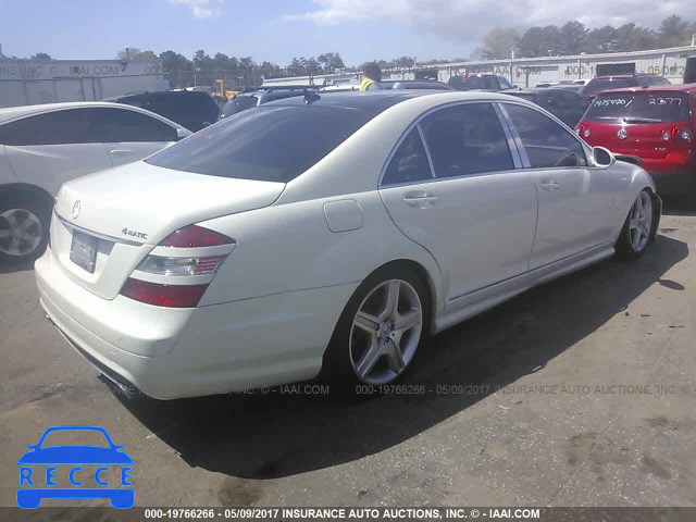 2009 Mercedes-benz S WDDNG86X79A252880 image 3
