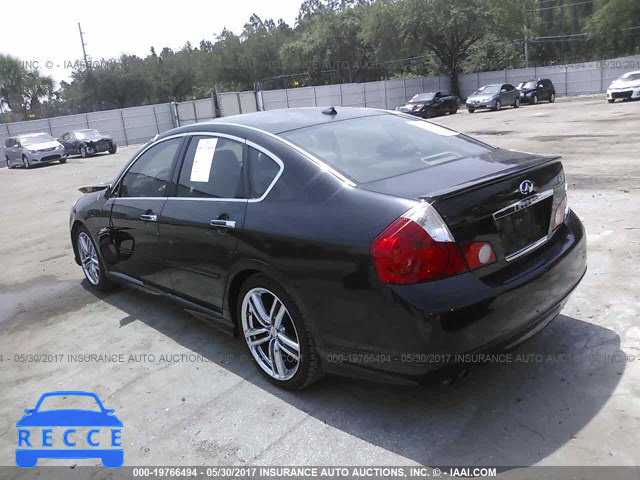 2006 INFINITI M35 JNKAY01EX6M102090 зображення 2