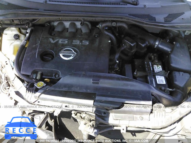 2004 Nissan Quest S/SE/SL 5N1BV28U34N330801 image 9