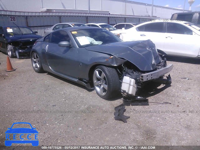 2005 Nissan 350Z JN1AZ34D45M608860 зображення 0
