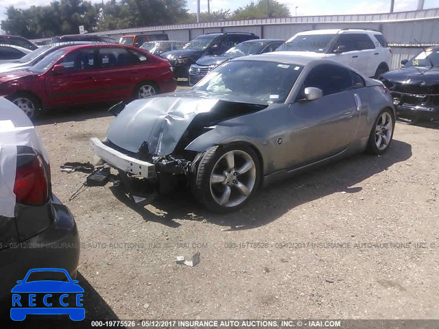 2005 Nissan 350Z JN1AZ34D45M608860 зображення 1