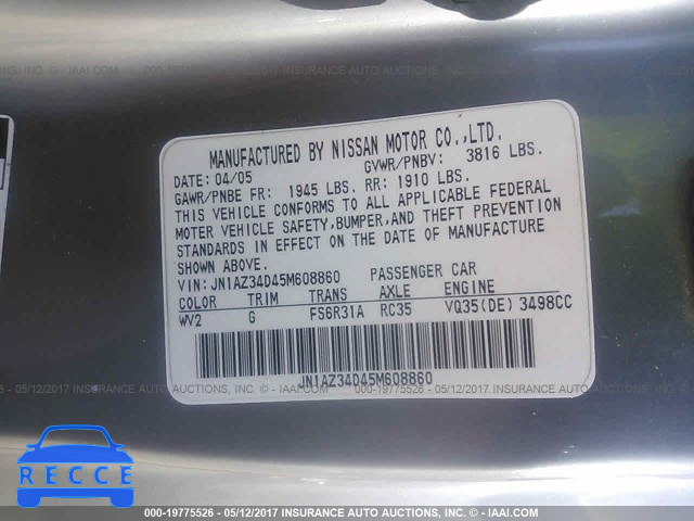 2005 Nissan 350Z JN1AZ34D45M608860 зображення 8