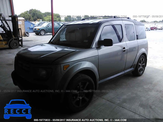 2008 Honda Element 5J6YH28798L000107 зображення 1