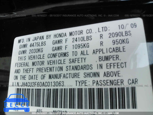 2010 ACURA TSX JH4CU2F60AC013063 image 8