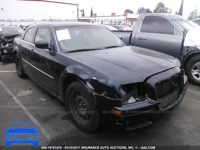 2008 Chrysler 300 2C3KA43R98H319481 image 0