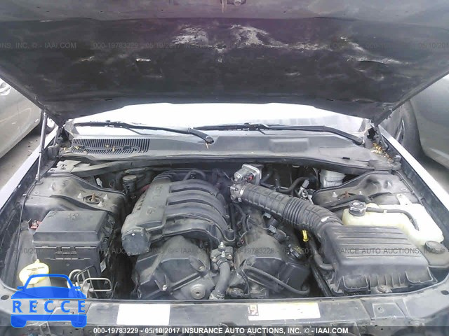 2008 Chrysler 300 2C3KA43R98H319481 image 9