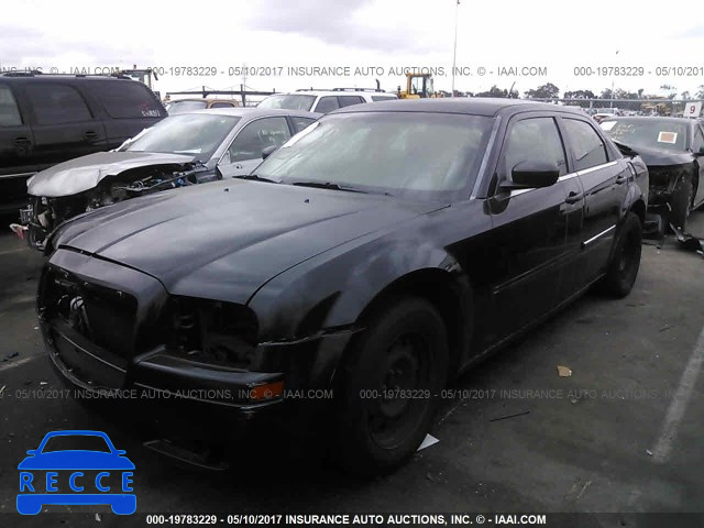 2008 Chrysler 300 2C3KA43R98H319481 image 1