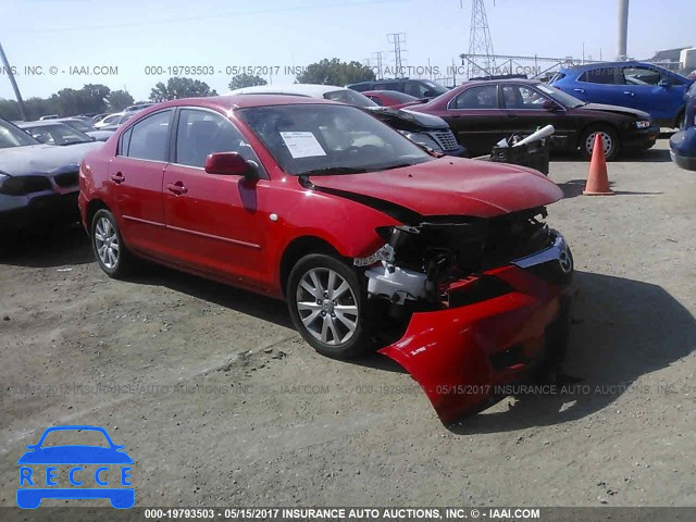 2007 Mazda 3 JM1BK32F671769063 image 0