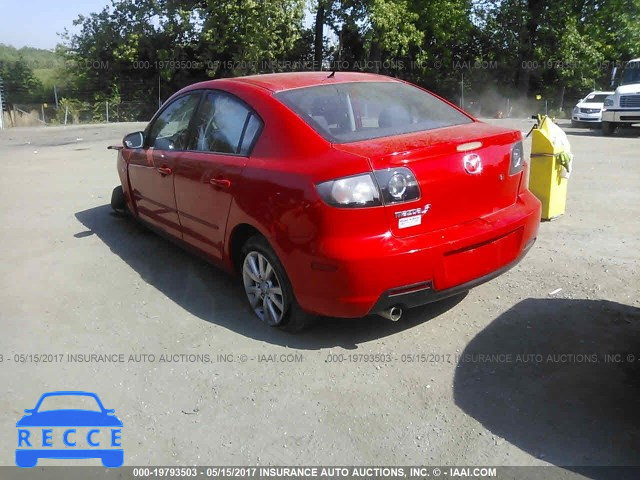 2007 Mazda 3 JM1BK32F671769063 image 2