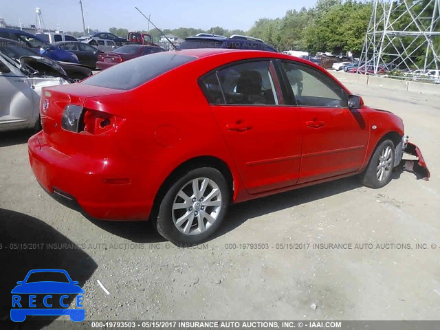 2007 Mazda 3 JM1BK32F671769063 image 3