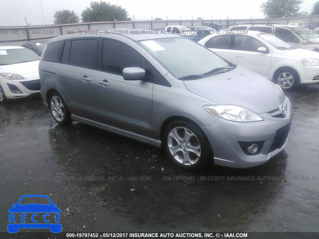 2010 Mazda 5 JM1CR2W31A0362484 зображення 0