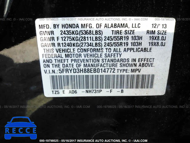 2014 Acura MDX ADVANCE 5FRYD3H88EB014772 зображення 8