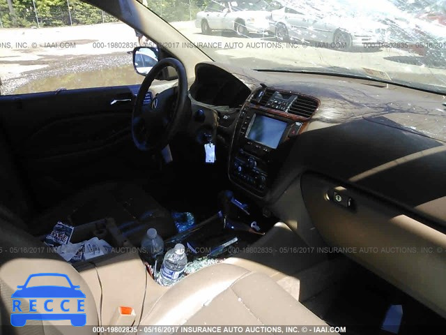2003 Acura MDX TOURING 2HNYD18753H505332 image 4