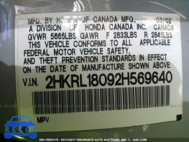 2002 Honda Odyssey 2HKRL18092H569640 image 8