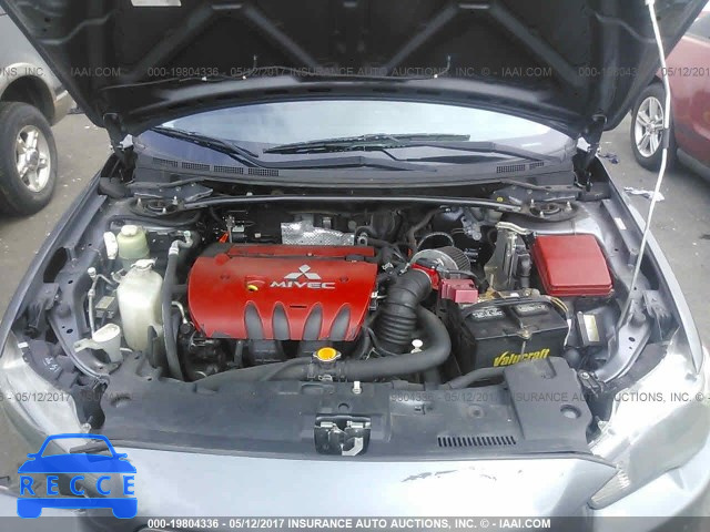 2008 Mitsubishi Lancer JA3AU86U28U006872 зображення 9