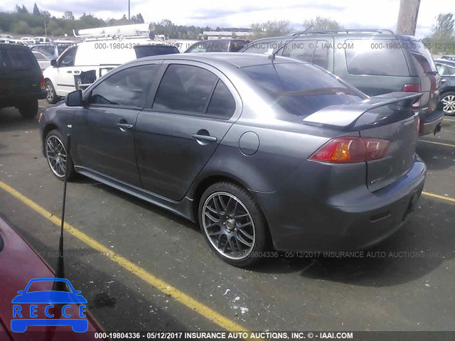 2008 Mitsubishi Lancer JA3AU86U28U006872 Bild 2