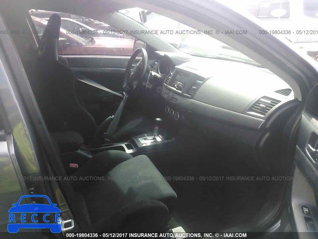 2008 Mitsubishi Lancer JA3AU86U28U006872 image 4