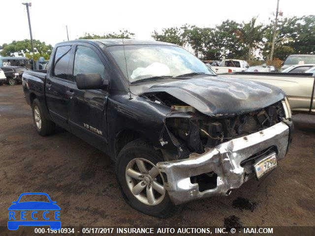 2008 Nissan Titan XE/SE/LE 1N6AA07D38N311427 image 0