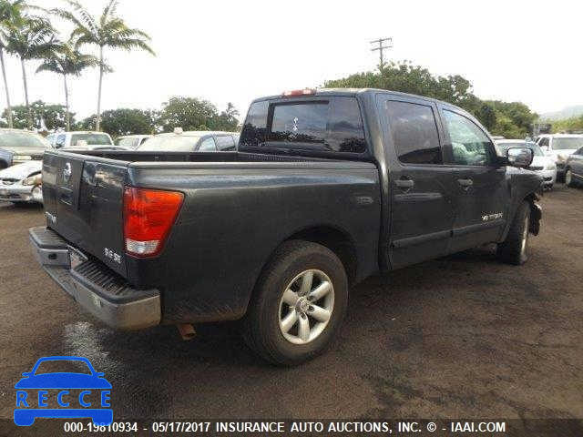 2008 Nissan Titan XE/SE/LE 1N6AA07D38N311427 image 3