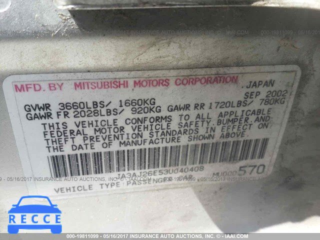 2003 MITSUBISHI LANCER ES JA3AJ26E53U040408 image 8