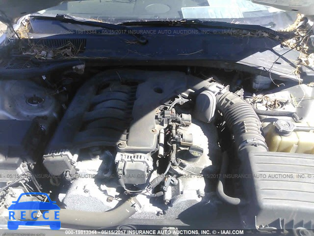 2005 Chrysler 300 2C3AA53G05H156330 image 9