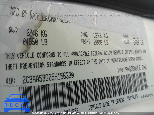 2005 Chrysler 300 2C3AA53G05H156330 image 8