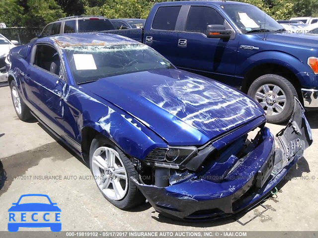 2014 Ford Mustang 1ZVBP8AMXE5298794 image 0