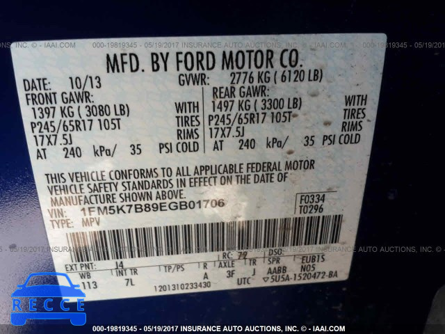 2014 Ford Explorer 1FM5K7B89EGB01706 image 8