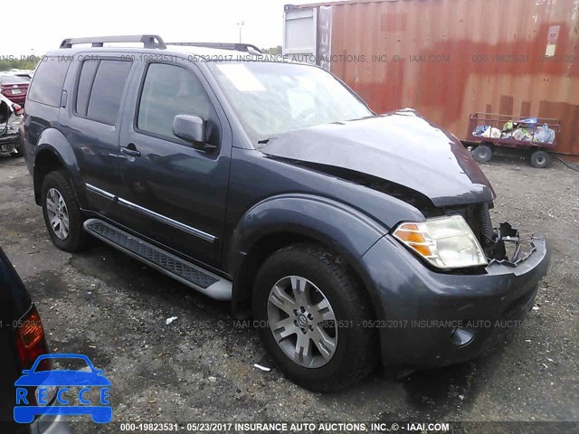 2011 Nissan Pathfinder S/LE/SE 5N1AR1NB7BC620853 image 0