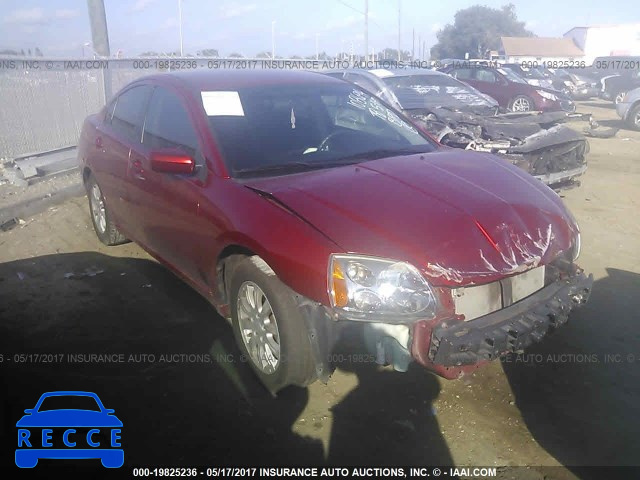 2012 Mitsubishi Galant 4A32B2FF2CE016179 image 0