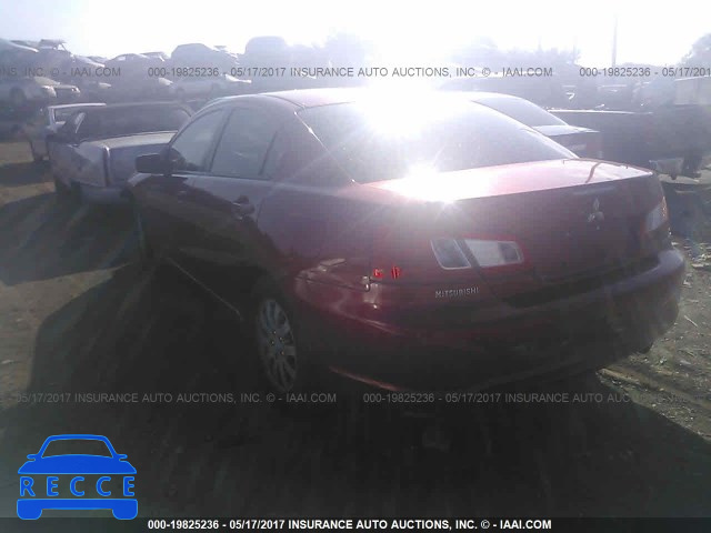 2012 Mitsubishi Galant 4A32B2FF2CE016179 image 2