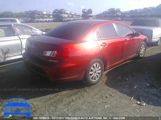 2012 Mitsubishi Galant 4A32B2FF2CE016179 image 3
