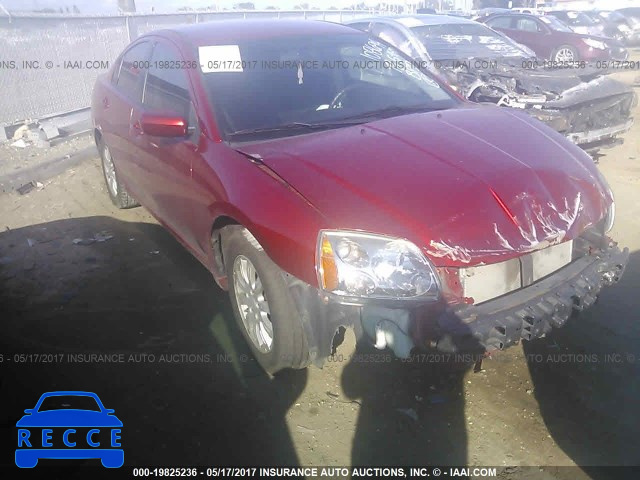 2012 Mitsubishi Galant 4A32B2FF2CE016179 image 5
