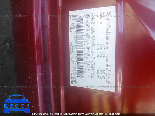 2012 Mitsubishi Galant 4A32B2FF2CE016179 image 8